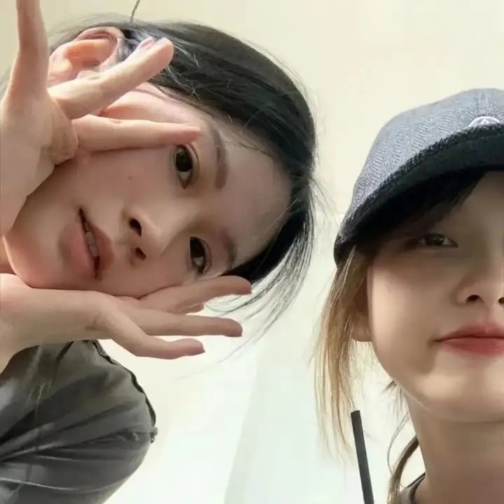 老鼠嫁女